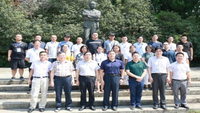 中国手工造纸传承与发展第七届研修班在中国科大开班