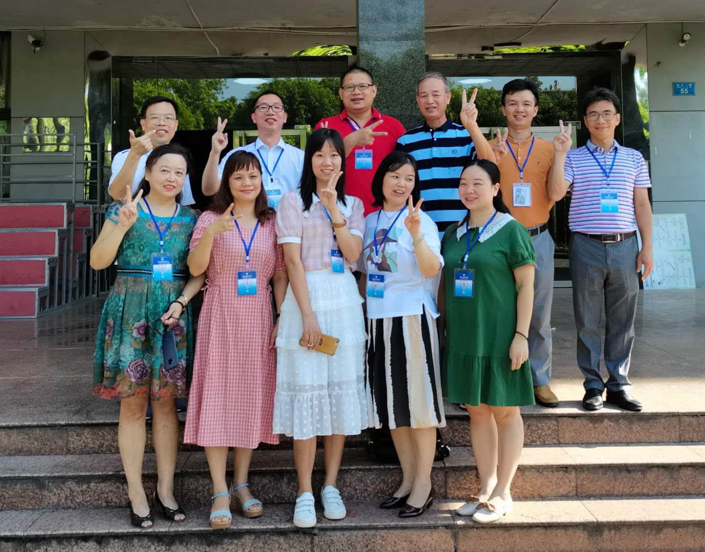 【纪检公务人员培训】打铁还须自身硬&mdash;&mdash;茂名市教育系统纪检监察公务人员示范培训班学习剪影