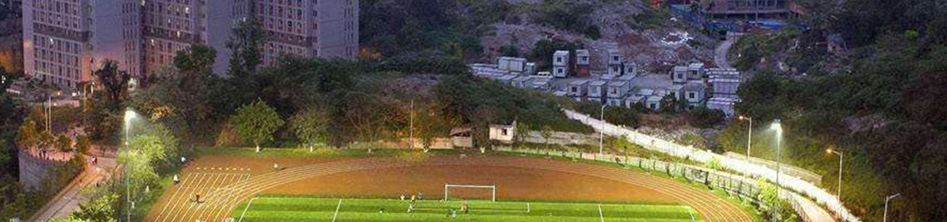 重庆工商大学干部培训