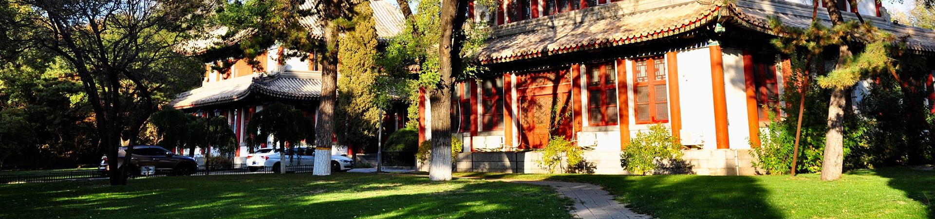 北京大学干部培训