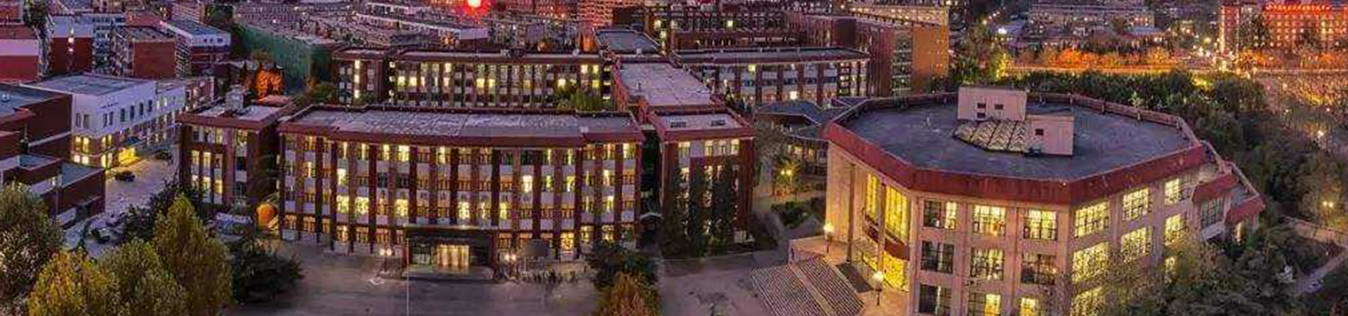 中国政法大学干部培训