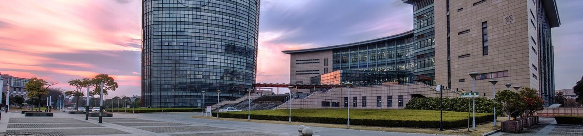 华东师范大学干部培训