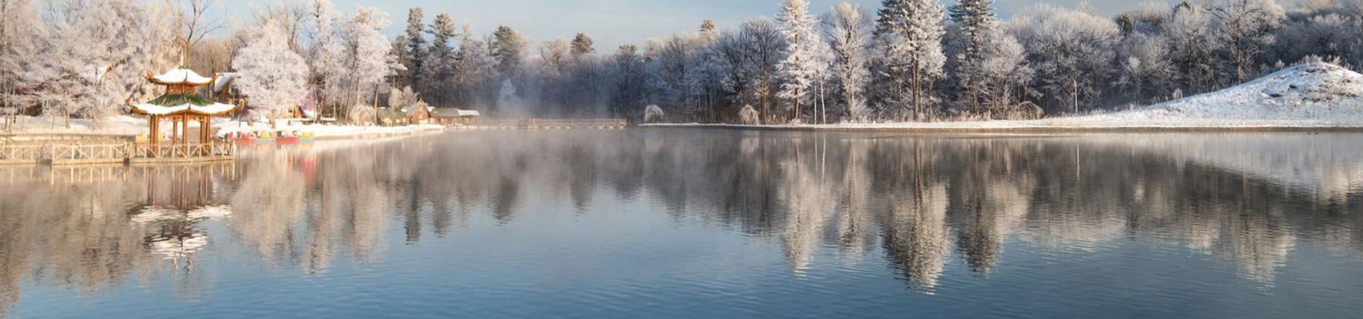 吉林大学干部培训