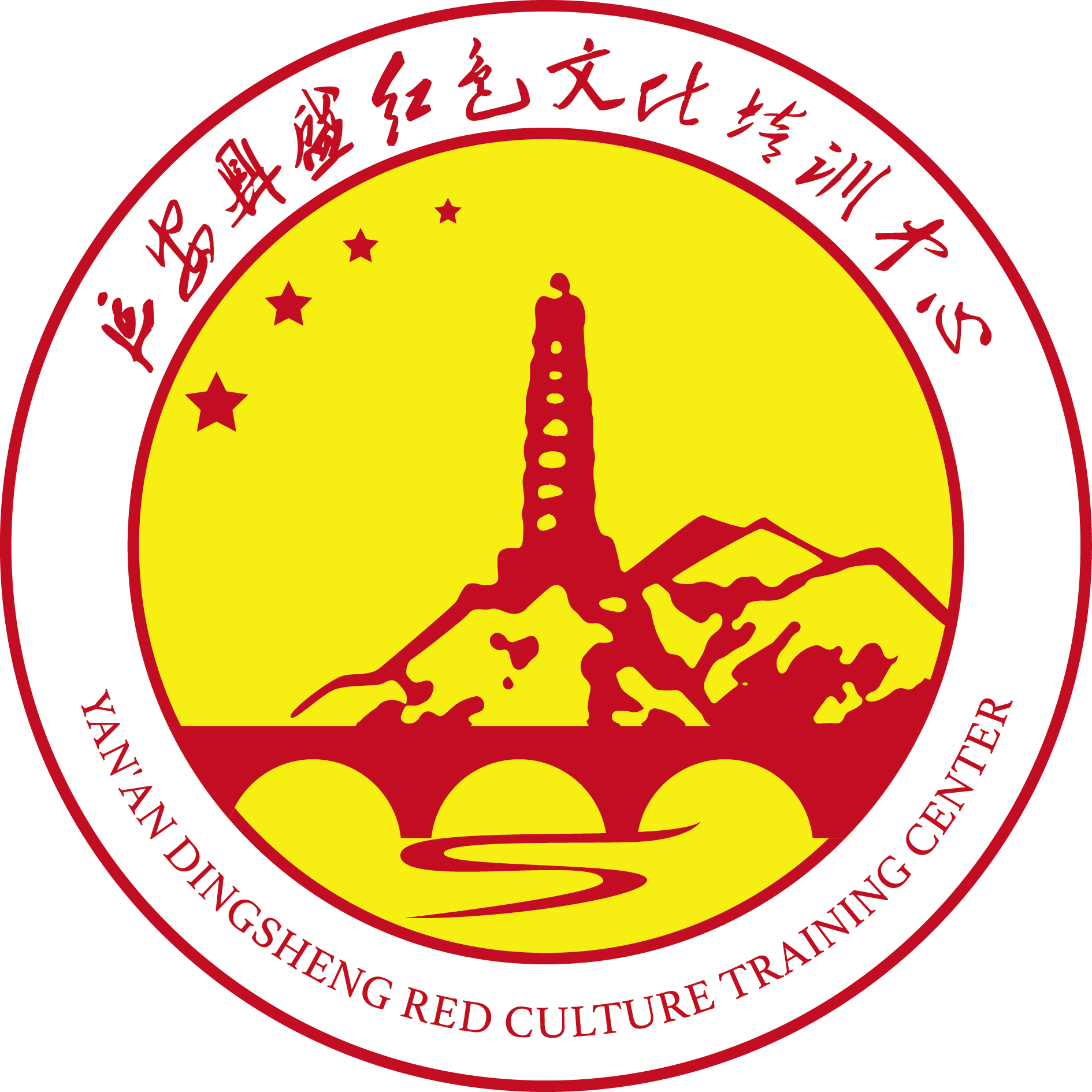 延安鼎盛红色文化培训中心