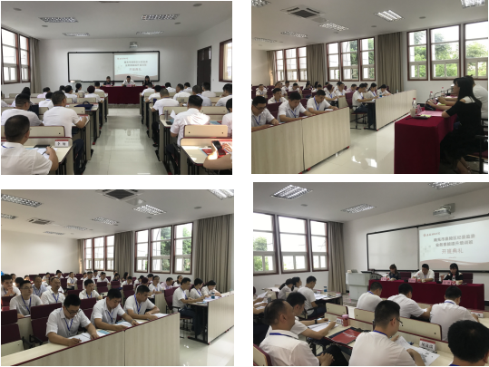 【纪委公务人员培训】南充市嘉陵区纪委监委业务素能提升培训班