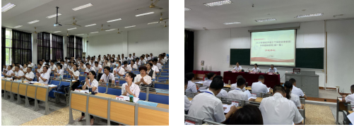 【组工公务人员培训】2020年德宏州组工公务人员综合素能提升专题研修班（第一期）开班