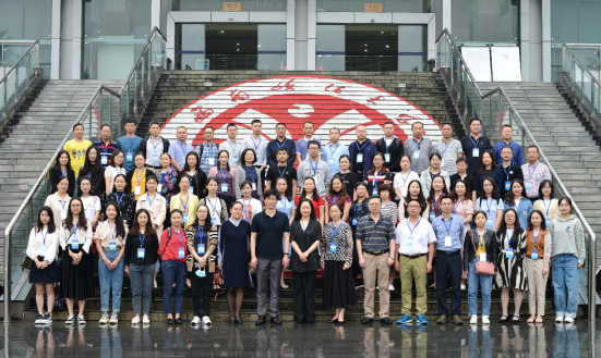 【审计机关公务人员培训】成都市审计机关法治骨干人员能力提升培训班顺利开班