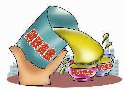 财政公务人员培训教育工作存在的几点问题