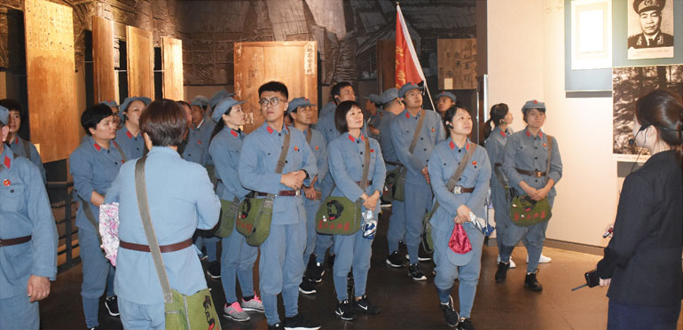 兰考农商银行遵义党性教育培训班（第一期）