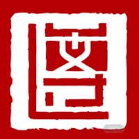 永久红色文化教育中心