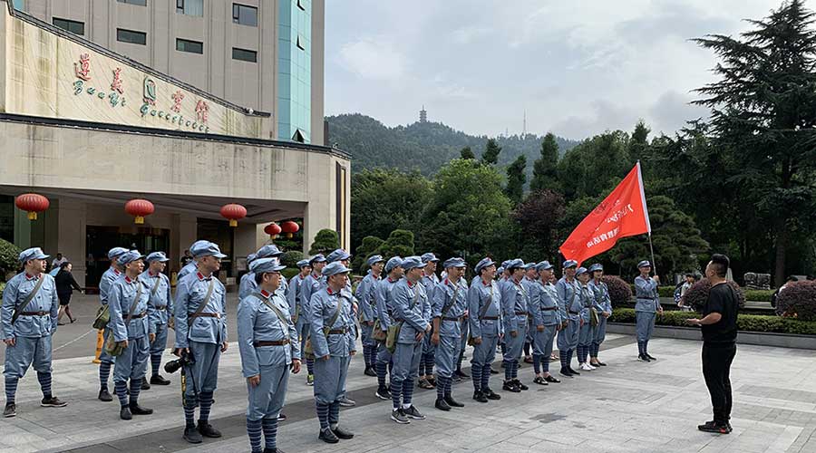南京航空航天大学教育主题培训