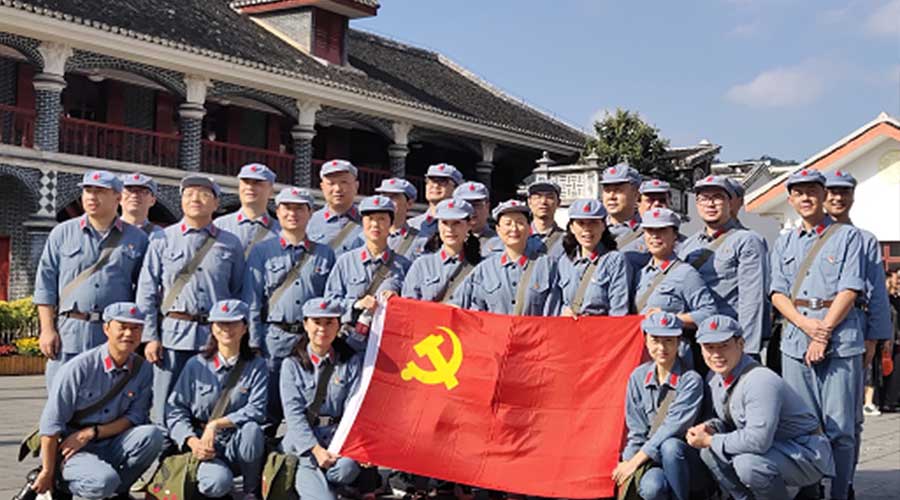 东航技术应用研发中心有限公司干部培训班