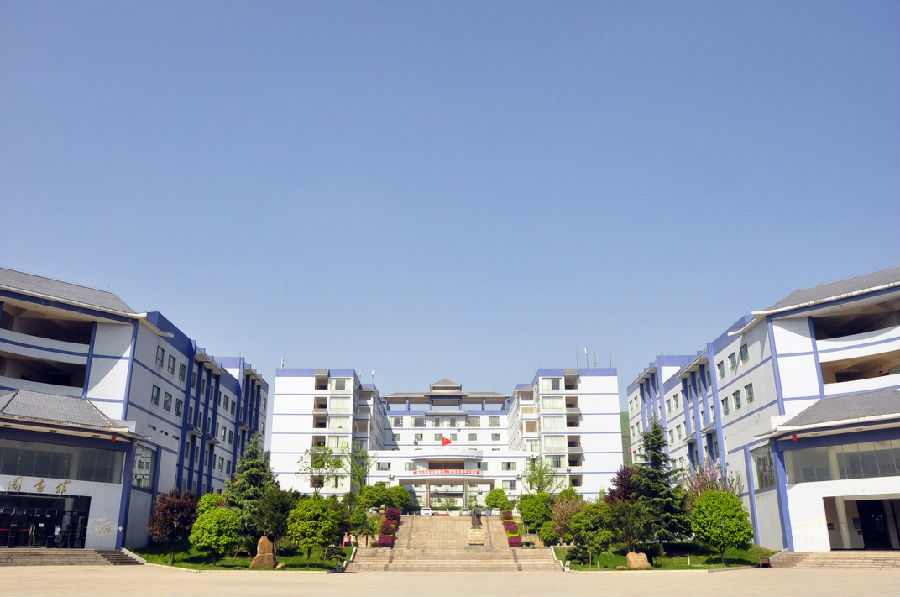 贵州民族大学人文科技学院（花溪校区）