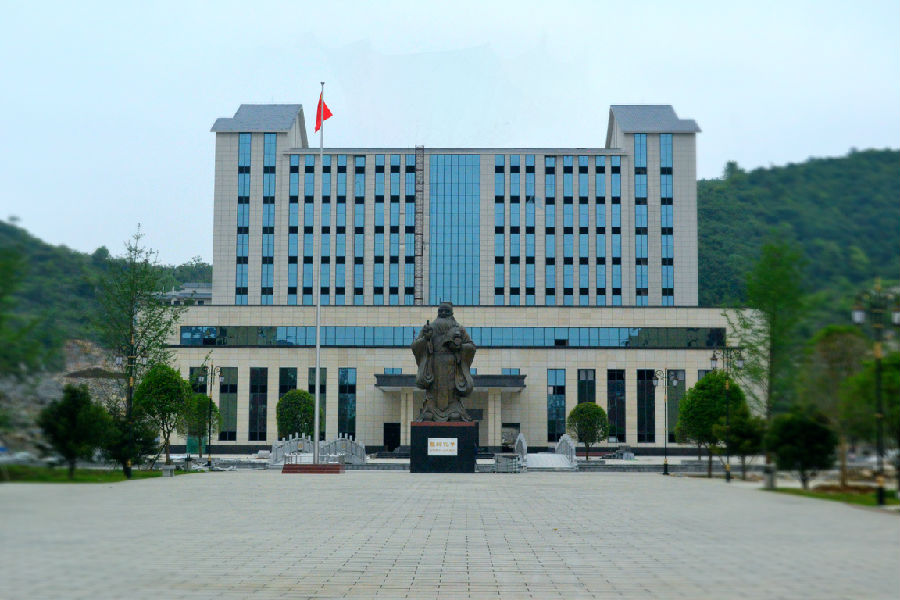 贵州民族大学人文科技学院（大学城校区）