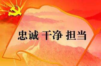 纪检公务人员赴西南政法大学培训学院学习后的心得体会