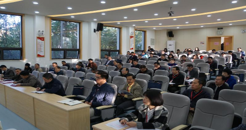 【中层公务人员培训】四川大学中层领导公务人员履职能力提升专题培训班(第一期)开班典礼顺利举行