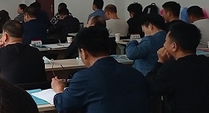 政工公务人员能力提升培训班学员心得