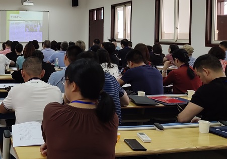 上海市静安区政协委员专题培训班学员心得