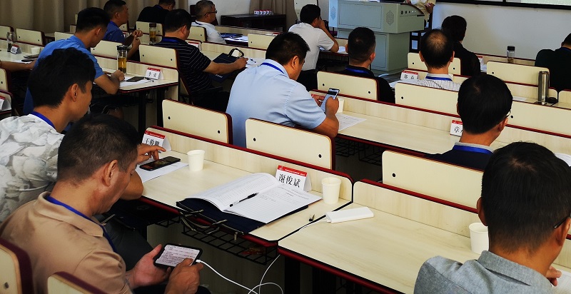 法院系统公务人员业务和管理专业培训学习心得