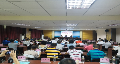 【人大代表培训】三亚市第七届人大代表履职能力提升培训班顺利开班