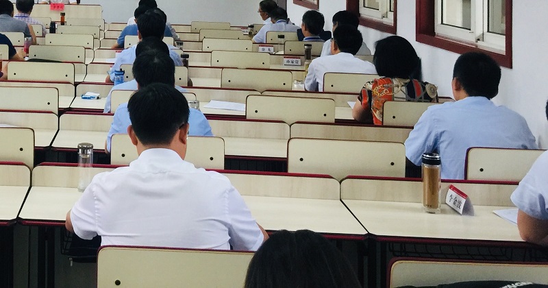 西南政法大学国企纪检监察公务人员培训班学员心得