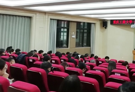 全市县处级领导公务人员党员公务人员教育培训心得体会