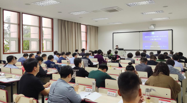 【人大公务人员培训】滑县人大系统综合能力提升培训班学习纪实