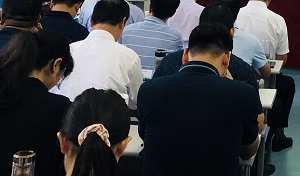 领导公务人员学习贯彻党的十九大精神专题培训班体会&mdash;&mdash;办人民满意的高等教育