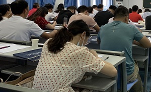 党委纪检公务人员培训班学员感悟