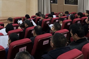 重庆工商大学中青年领导公务人员能力提升培训班心得体会