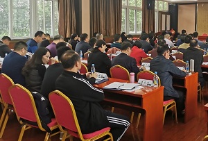 全市党员领导公务人员专题培训班学员心得