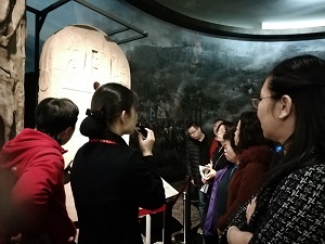 县级基层领导公务人员廉政教育培训班学员心得