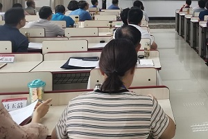 做新时代中国特色社会主义伟大事业践行者