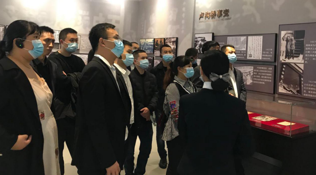 【中青年公务人员培训】务川自治县2020年秋季中青年公务人员培训班学员到重庆抗战遗址博物馆实地&ldquo;寻根&rdquo;缅怀历史