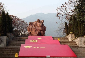 西南政法大学培训学院参加公务人员培训的心得体会