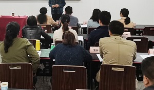 徐州医科大学公务人员能力培训班学员心得体会