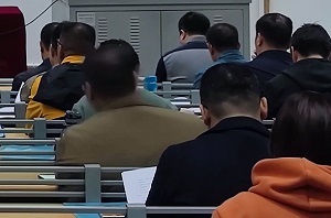 中层管理公务人员培训班学员学习心得