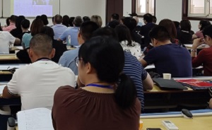 全县农业公务人员能力素质提升培训班学员汇报总结