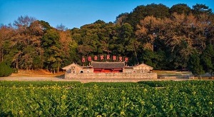 新古田会议红色教育培训学习心得