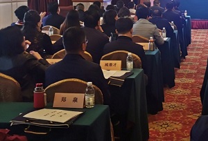 参加高校党政公务人员培训班学习心得体会