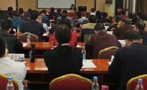 西南大学中层管理公务人员能力提升专题培训班学员心得