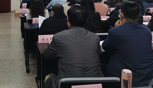四川大学教育研修实践班学习后的心得体会