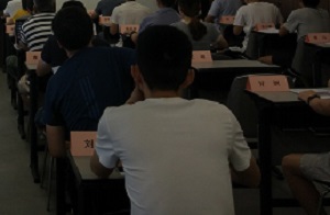 鼓楼区第二期社区主干培训班心得