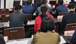 参加青年公务人员党性教育专题培训班学习后的心得体会