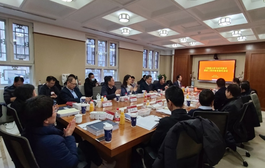 青年公务人员培训心得