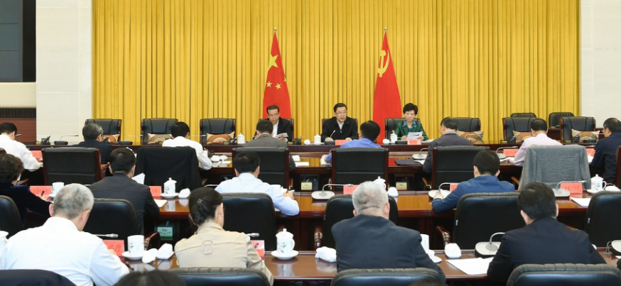 2020年人大机关公务人员培训心得体会