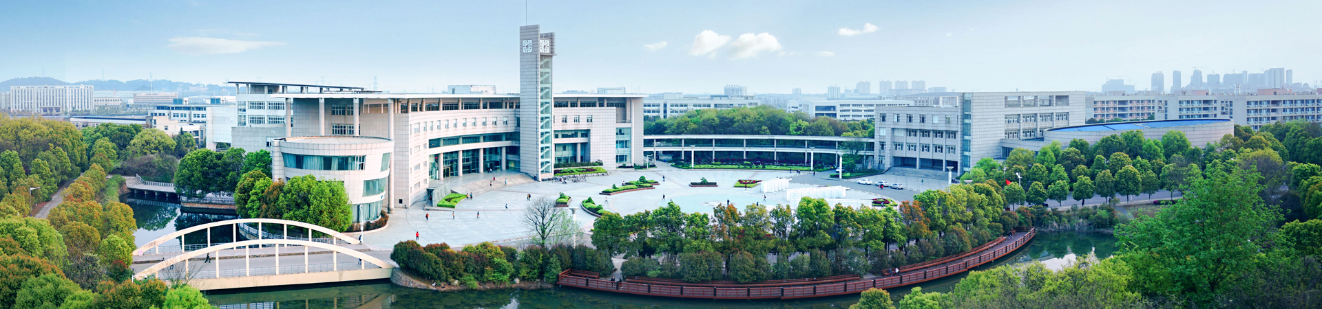 湖北经济学院干部培训