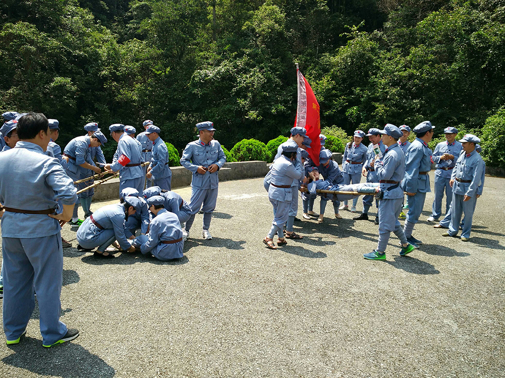 重庆红色文化培训：户外拓展