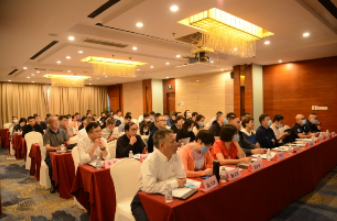 区块链技术及应用国家级高级研修班圆满结束