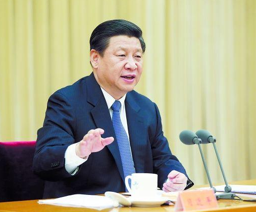 习近平法治思想解读专题培训班
